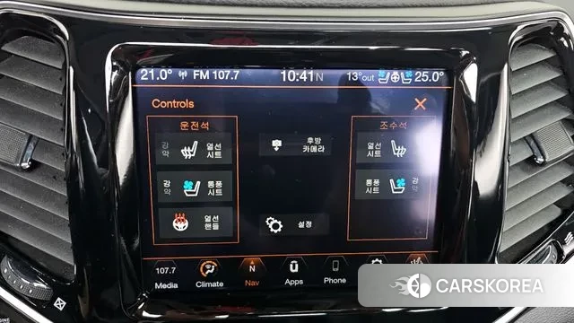 Jeep Cherokee (KL) id 3296117 из Кореи 7