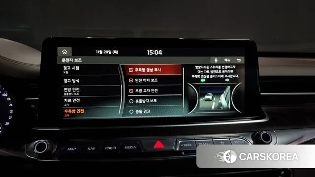 Kia More K9 id 3391694 из Кореи 7