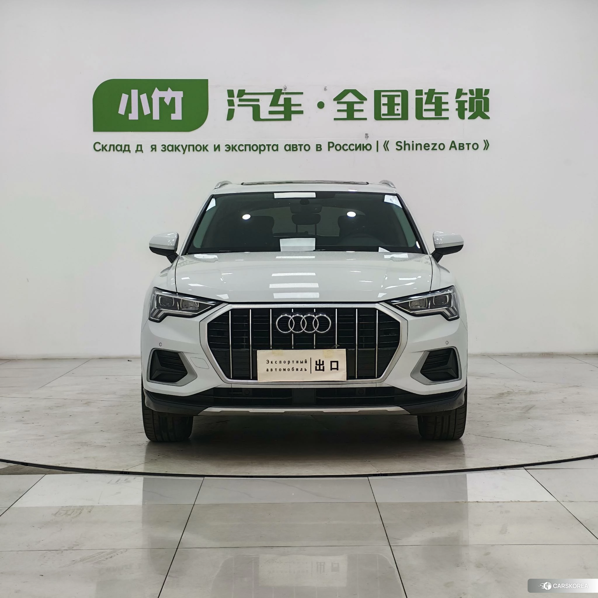 Audi Q3 id 4413204 из Китая 7