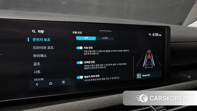 Hyundai The New Tucson (NX4) id 3267386 из Кореи 7