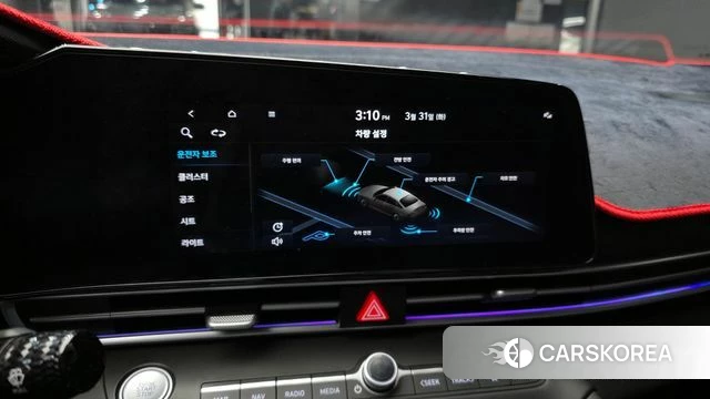 Hyundai Avante (CN7) id 3865972 из Кореи 7