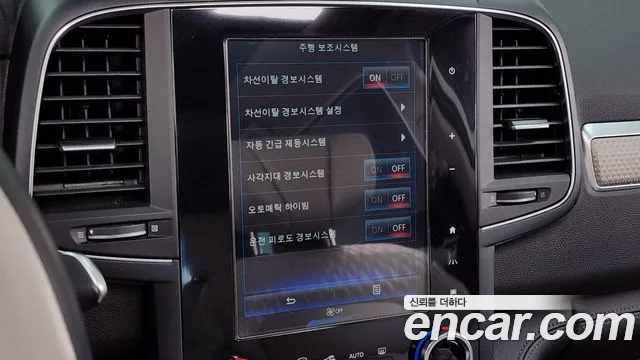 Renault Korea (Samsung) The New QM6 id 2718944 из Кореи 7