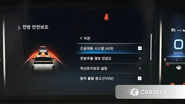 Ssangyong The New Rexton Sport id 4444667 из Кореи 7