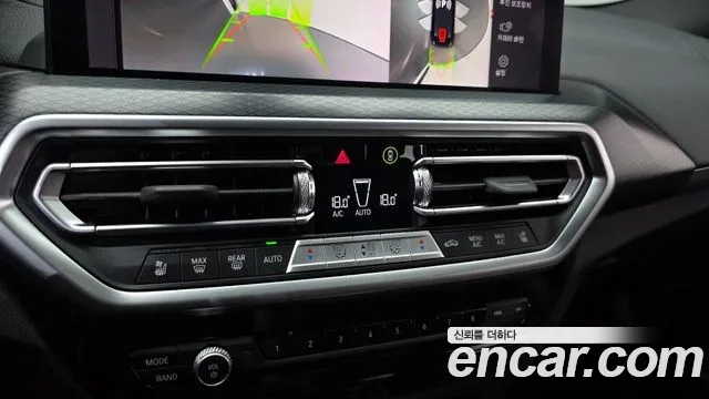 BMW X4 (G02) id 2934901 из Кореи 7