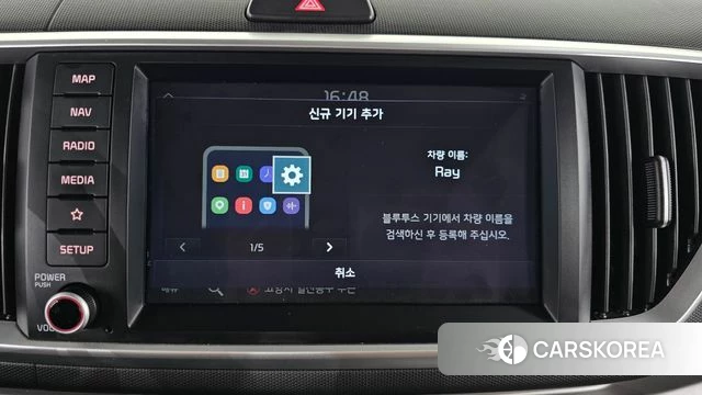 Kia The New Ray id 4836231 из Кореи 7
