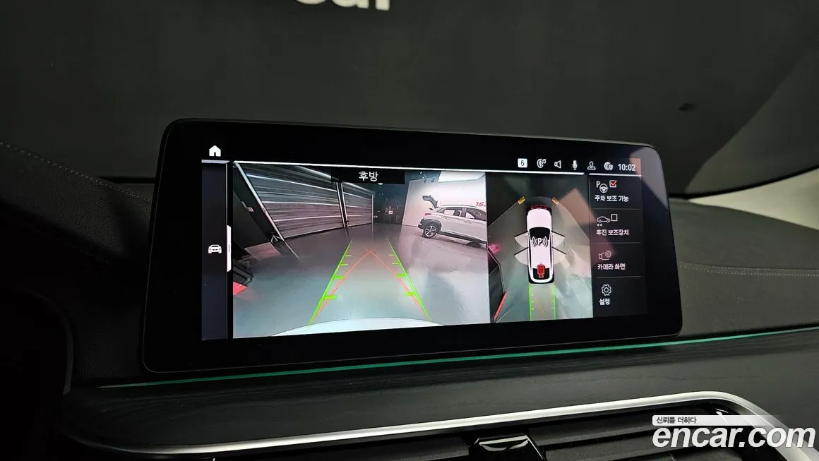 BMW 6 Series GT (G32) id 1976936 из Кореи 7