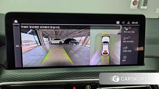 BMW X4 (G02) id 3940454 из Кореи 7