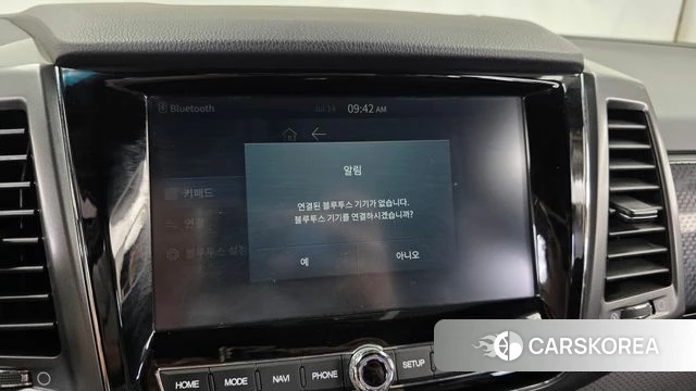 Ssangyong The New Rexton Sport id 4585674 из Кореи 7