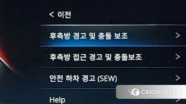 Ssangyong All New Rexton id 3634469 из Кореи 7