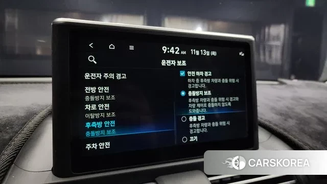 Hyundai Casper id 3360393 из Кореи 7