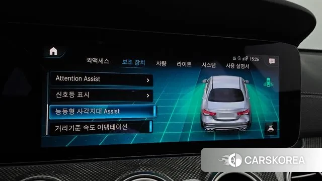 Mercedes-Benz E-Class W213 id 3328877 из Кореи 7