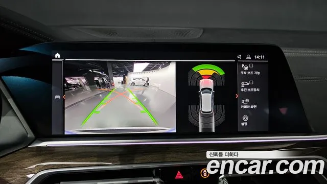 BMW X5 (G05) id 2855176 из Кореи 7