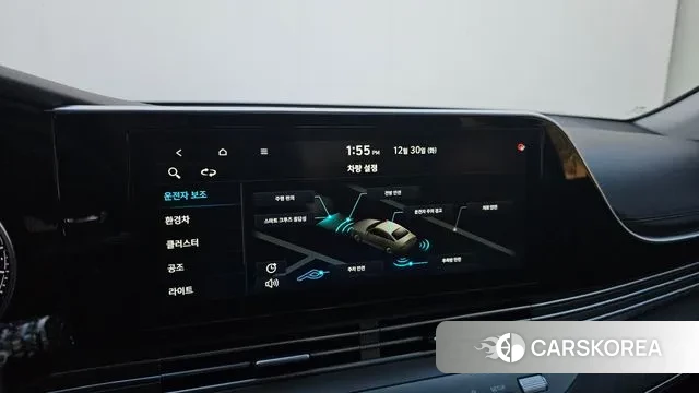 Hyundai The New Grandeur IG Hybrid id 3530318 из Кореи 7