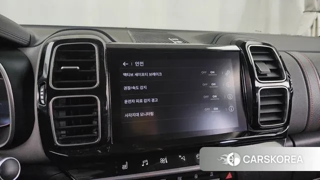 Citroen / DS C5 Aircross id 3499031 из Кореи 7