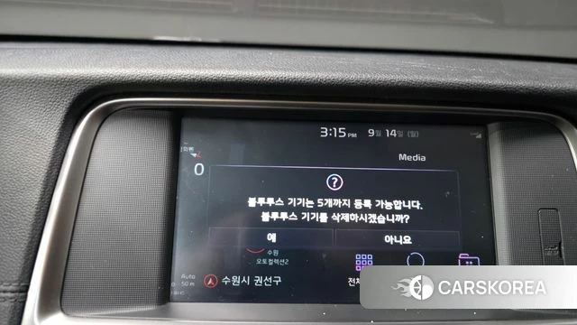 Kia The New K5 2nd generation id 4849813 из Кореи 7