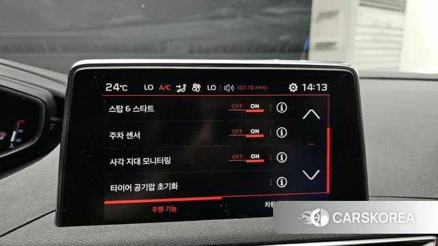 Peugeot 5008 second generation id 3829291 из Кореи 7