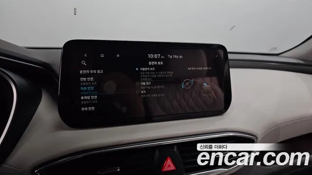 Hyundai The New Santa Fe id 2926654 из Кореи 7