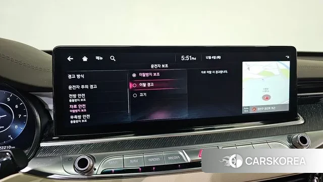 Kia The New K9 2nd generation id 3443468 из Кореи 7