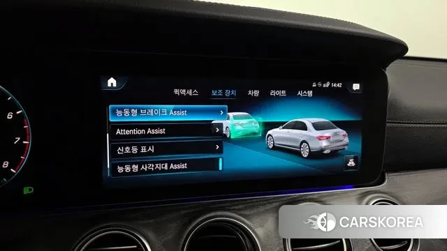 Mercedes-Benz E-Class W213 id 3256980 из Кореи 7