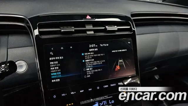 Hyundai Tucson (NX4) id 2920016 из Кореи 7