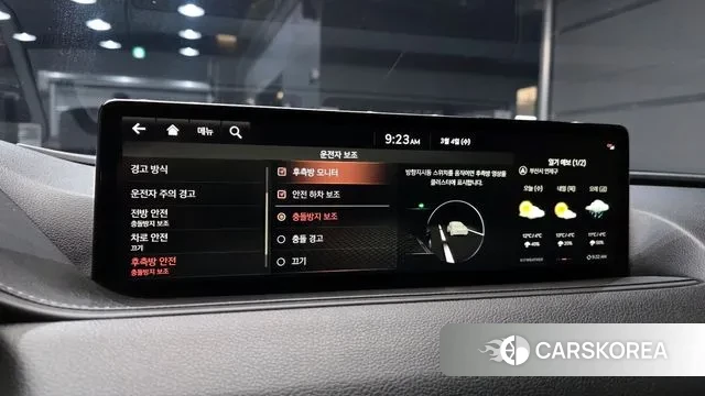 Genesis G80 (RG3) id 3741298 из Кореи 7