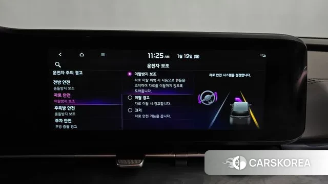 Kia Carnival 4th generation id 3597193 из Кореи 7