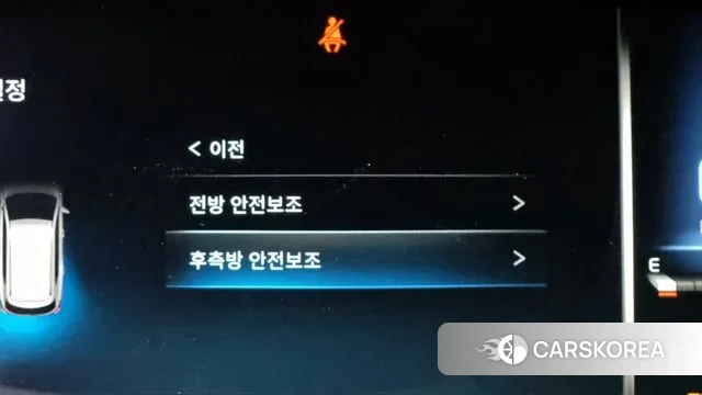 Ssangyong Rexton New Arena id 2883775 из Кореи 7