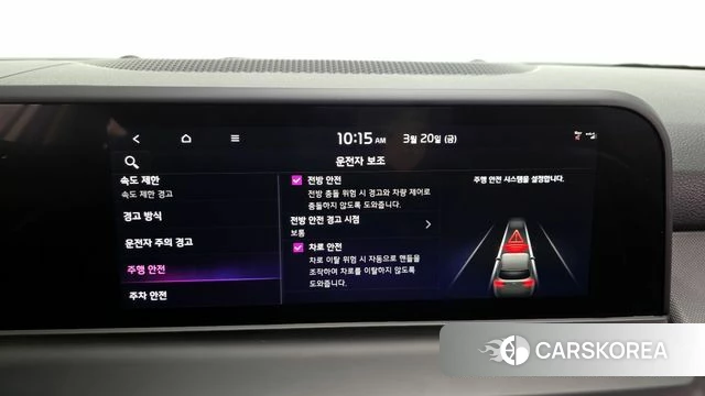 Kia The New Seltos id 3817303 из Кореи 7