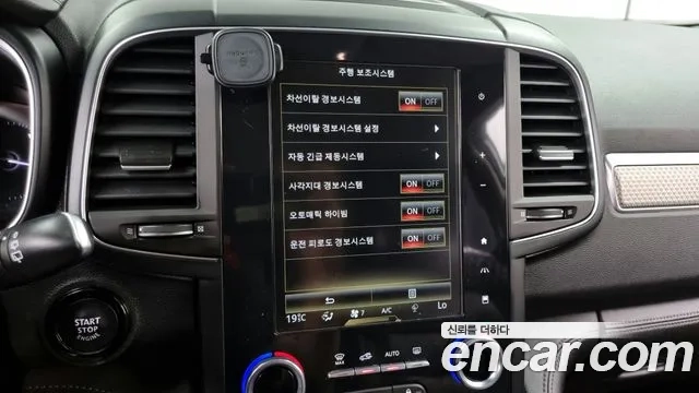 Renault Korea (Samsung) The New QM6 id 2880936 из Кореи 7