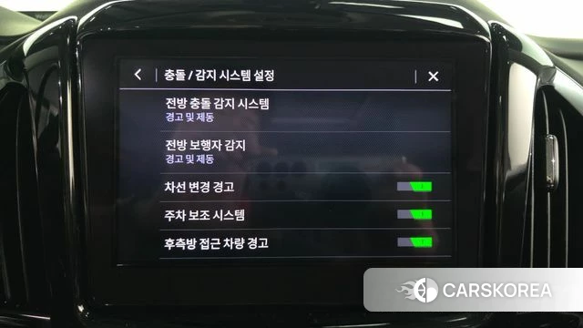 Chevrolet (GM Daewoo) Traverse id 3954368 из Кореи 7