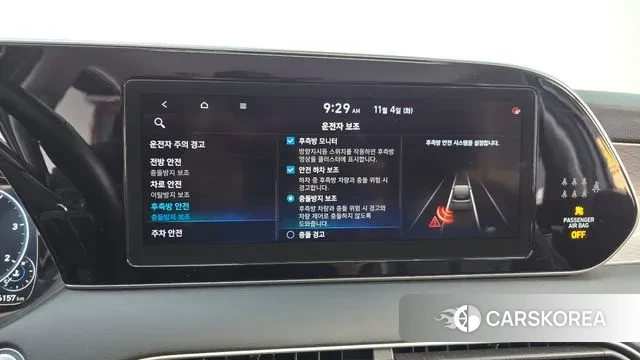 Hyundai Palisade id 3329730 из Кореи 7