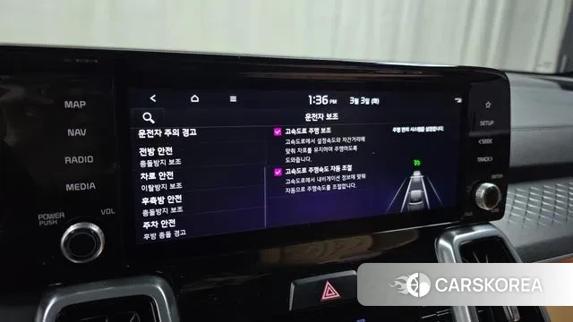 Kia Sorento 4th Generation id 3735362 из Кореи 7