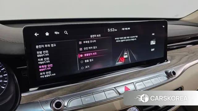 Kia The New K9 2nd generation id 3676061 из Кореи 7