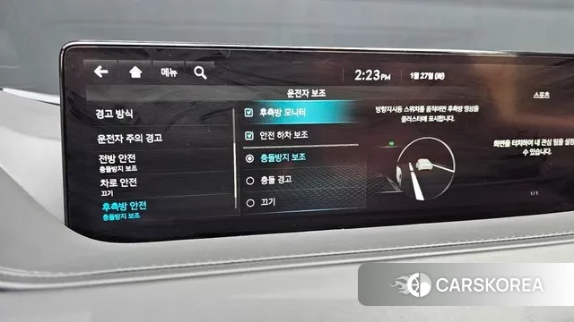 Genesis G80 (RG3) id 3625702 из Кореи 7