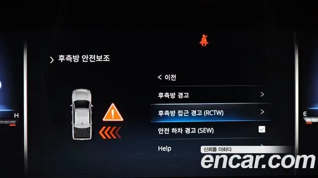 Ssangyong The New Rexton Sports Cannes id 2910194 из Кореи 7