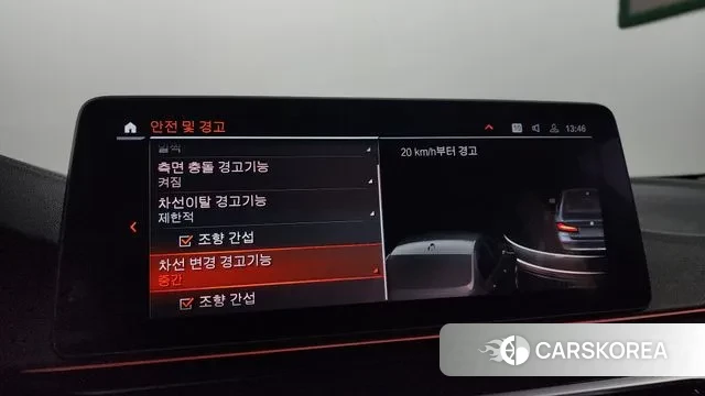 BMW 5 Series (G30) id 3059746 из Кореи 7