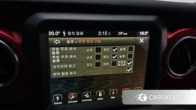 Jeep Wrangler (JL) id 2900735 из Кореи 7