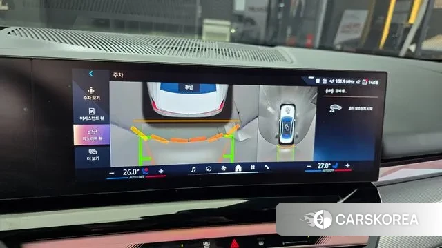 BMW 5 Series (G60) id 3446939 из Кореи 7