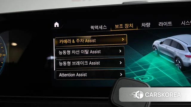 Mercedes-Benz EQC N293 id 4416316 из Кореи 7