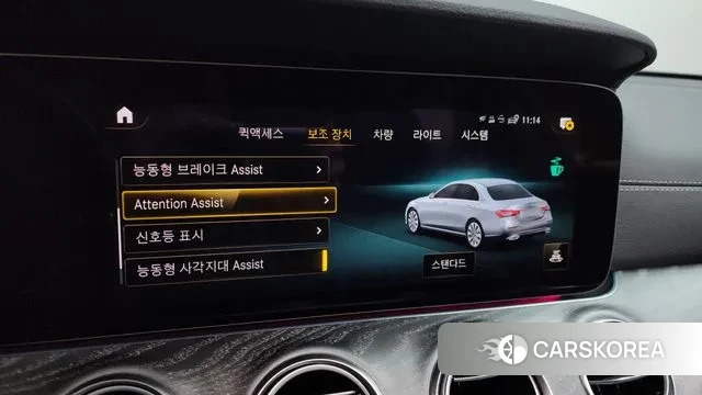 Mercedes-Benz E-Class W213 id 3539245 из Кореи 7