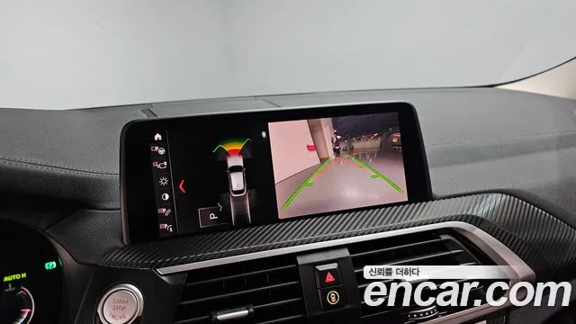 BMW X4 (G02) id 2760926 из Кореи 7