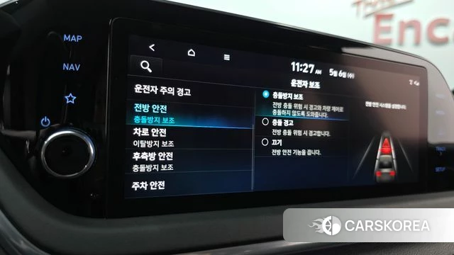 Hyundai Sonata (DN8) id 4282705 из Кореи 7