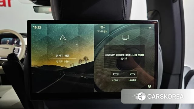 Land Rover Range Rover 5th Generation id 4194903 из Кореи 7