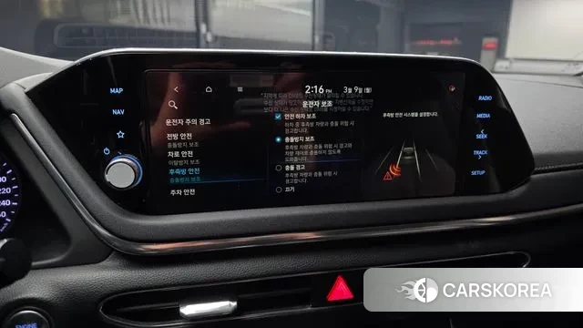 Hyundai Sonata (DN8) id 3760058 из Кореи 7