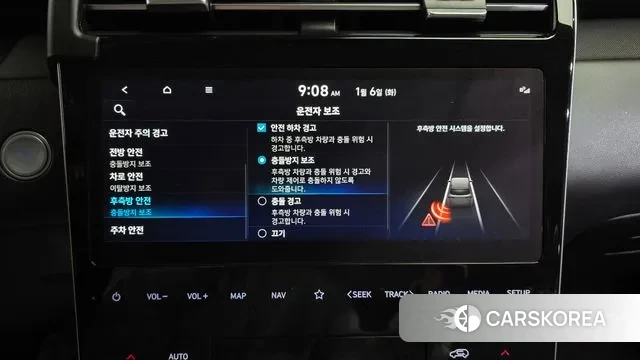 Hyundai The New Tucson (NX4) id 3550895 из Кореи 7