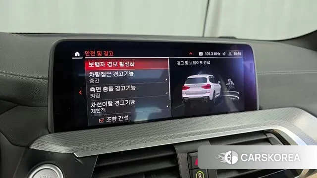 BMW X3 (G01) id 3356222 из Кореи 7