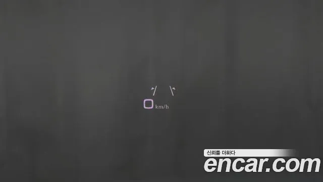 Audi Q5 (FY) id 2832678 из Кореи 7