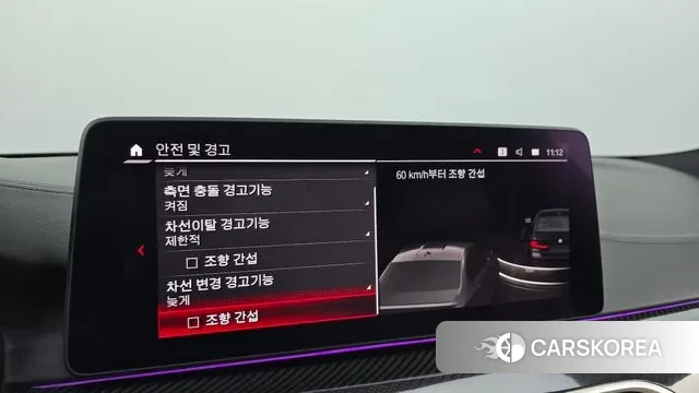 BMW 5 Series (G30) id 3003044 из Кореи 7