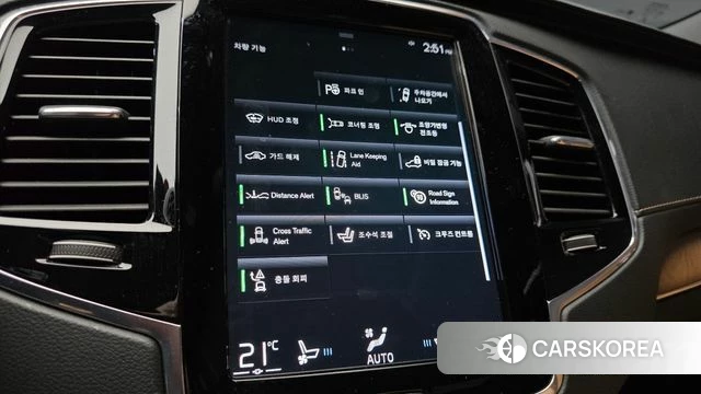 Volvo XC90 second Generation id 4458790 из Кореи 7