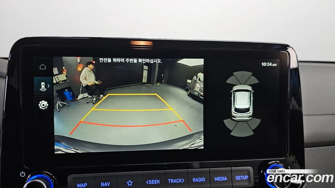 Hyundai The New Kona id 2124831 из Кореи 7